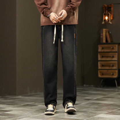 Darven —  Relaxed Straight-Leg Jeans