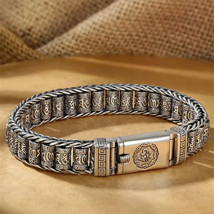 Mandrel — Tibetan Prayer Wheel Bracelet