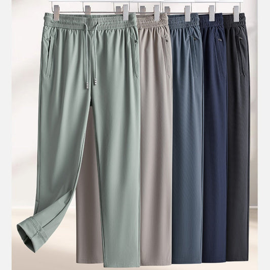 Glacia — Ice-Feel Quick-Dry Athletic Casual Pants