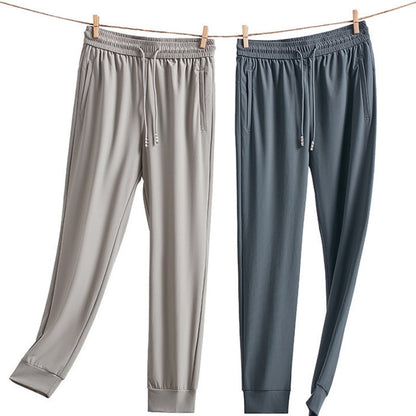 Glacia — Ice-Feel Quick-Dry Athletic Casual Pants