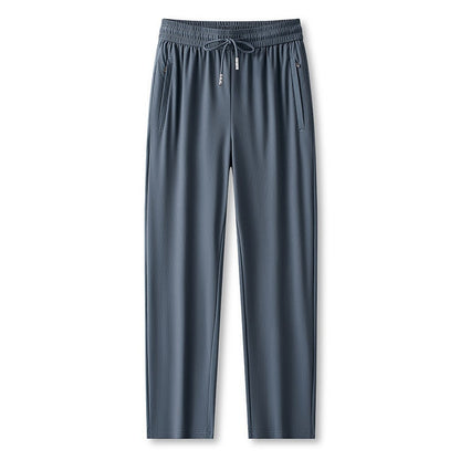 Glacia — Ice-Feel Quick-Dry Athletic Casual Pants