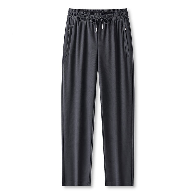 Glacia — Ice-Feel Quick-Dry Athletic Casual Pants
