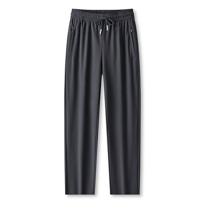 Glacia — Ice-Feel Quick-Dry Athletic Casual Pants