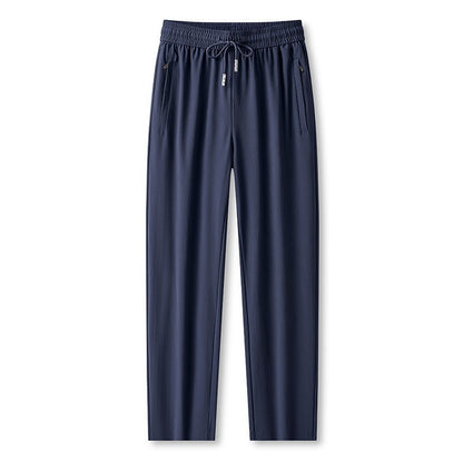 Glacia — Ice-Feel Quick-Dry Athletic Casual Pants
