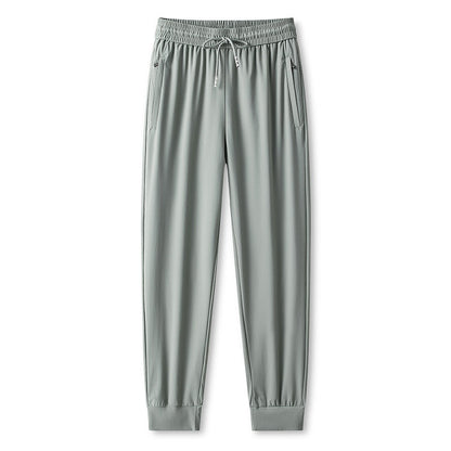 Glacia — Ice-Feel Quick-Dry Athletic Casual Pants