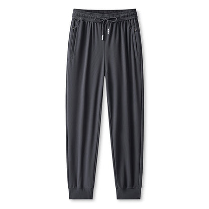 Glacia — Ice-Feel Quick-Dry Athletic Casual Pants
