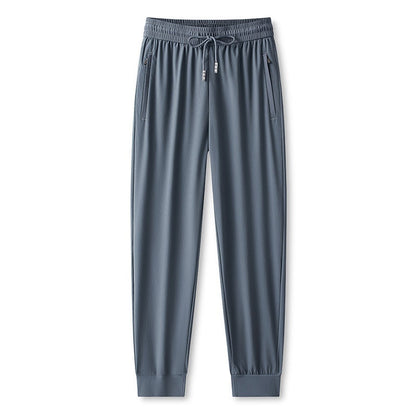 Glacia — Ice-Feel Quick-Dry Athletic Casual Pants