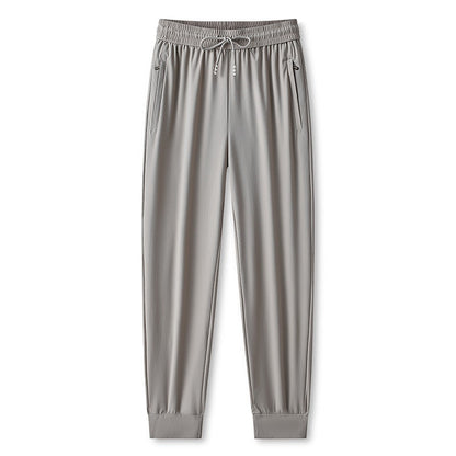 Glacia — Ice-Feel Quick-Dry Athletic Casual Pants
