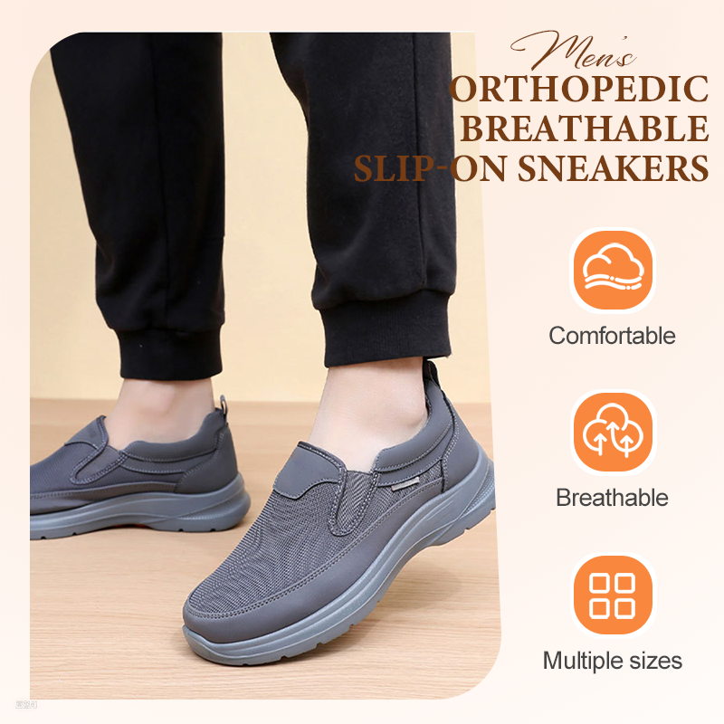Kaldris — Breathable Slip-On Sneakers